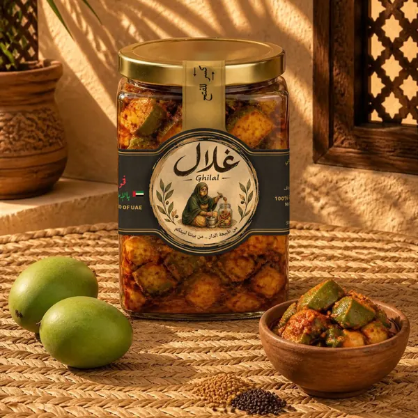 Ghilal mango pickle